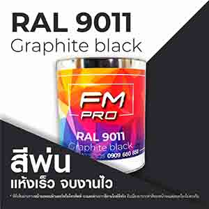 RAL1.5