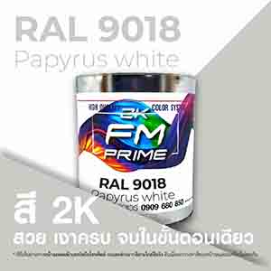 RAL1.5